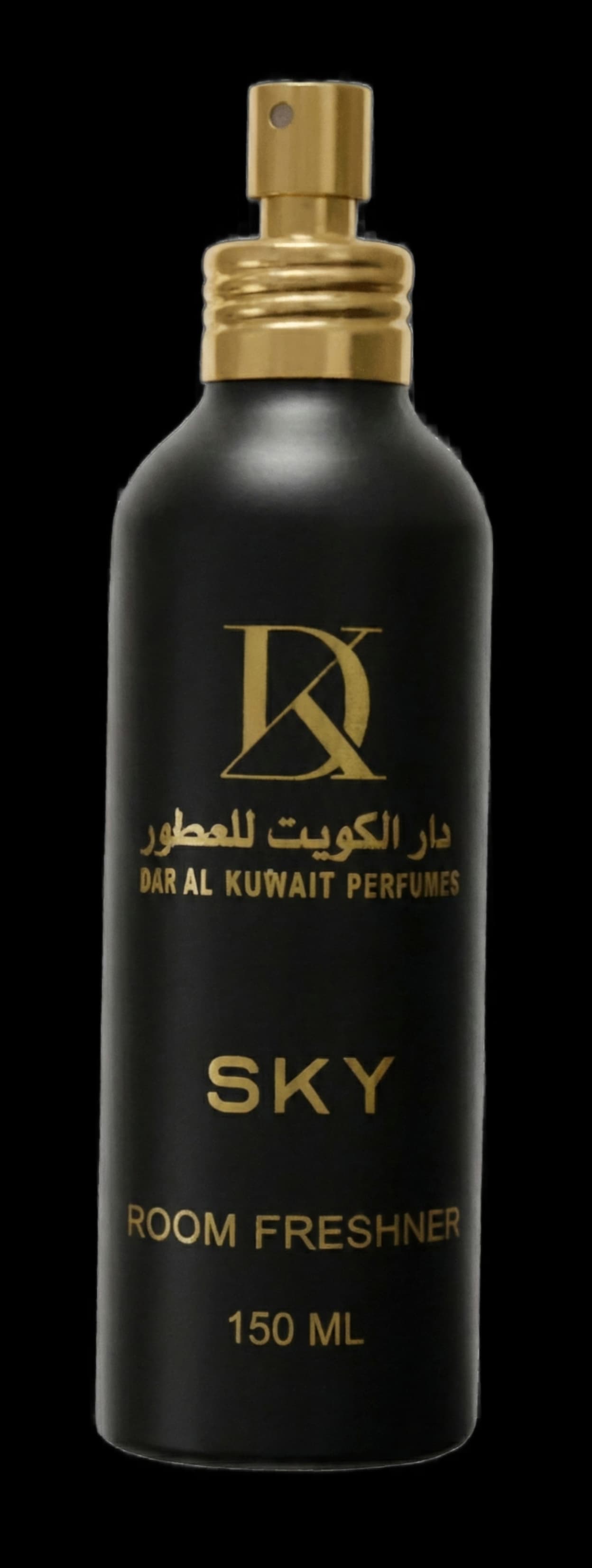 Dar Al Kuwait Perfume Bottle